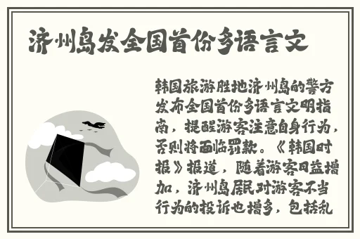 秋葵向日葵草莓黄瓜榴莲大全